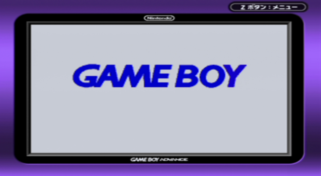 Nintendoのロゴが消える