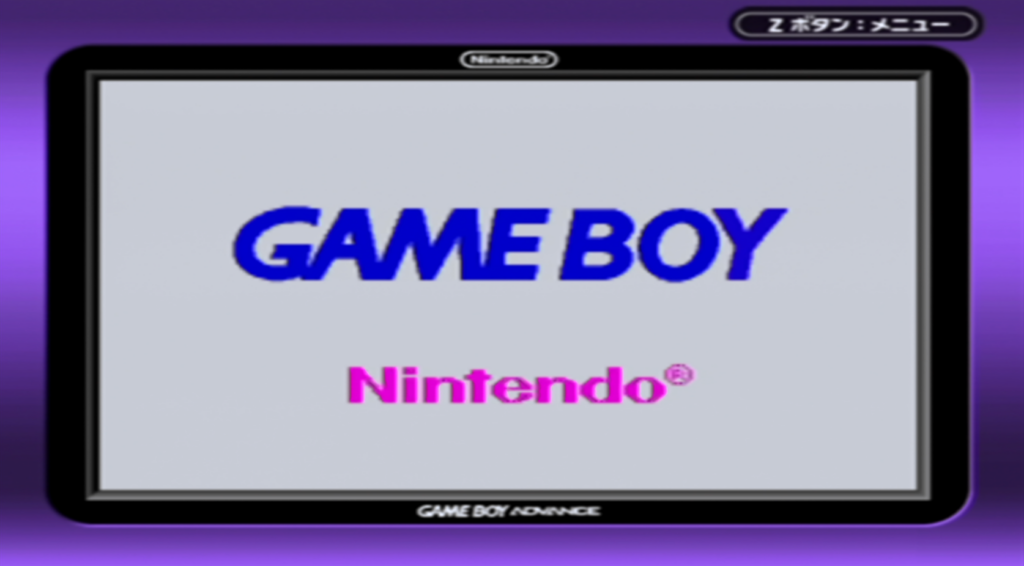 Aボタンを押すとロゴが復活