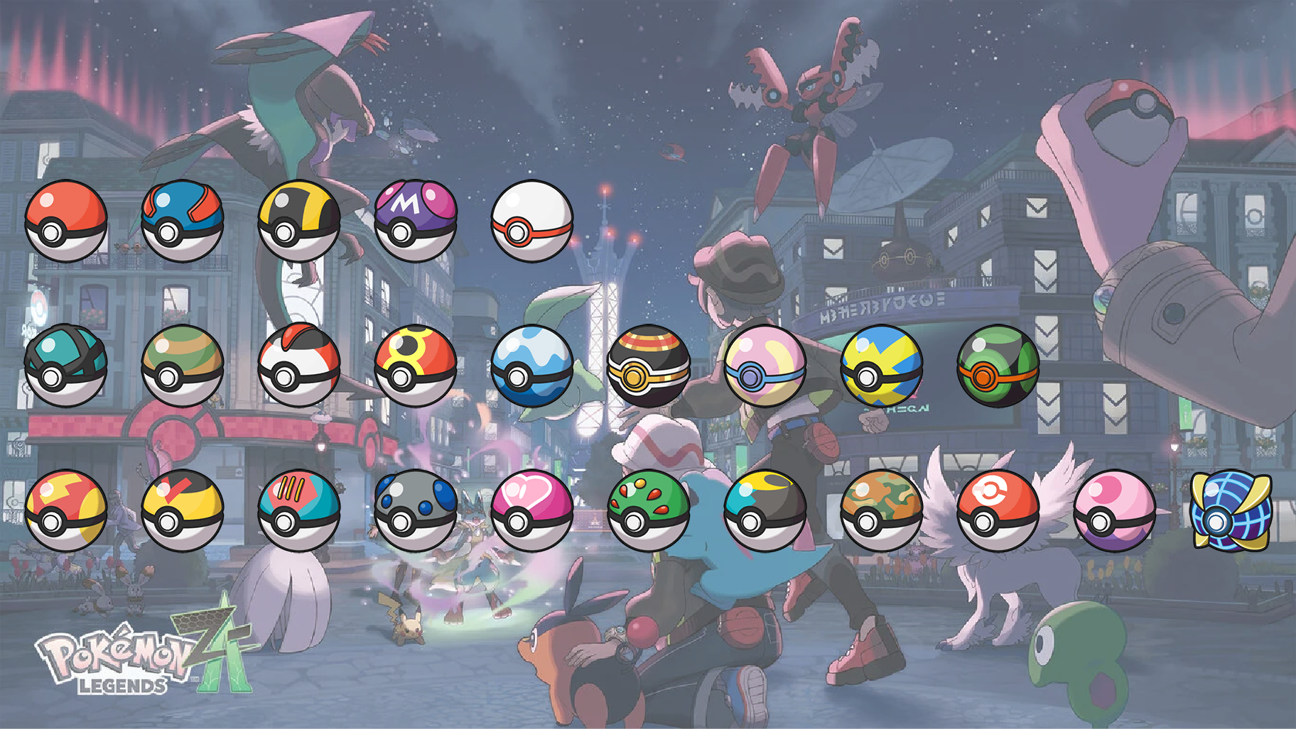 オシャボ考察(Z-A)