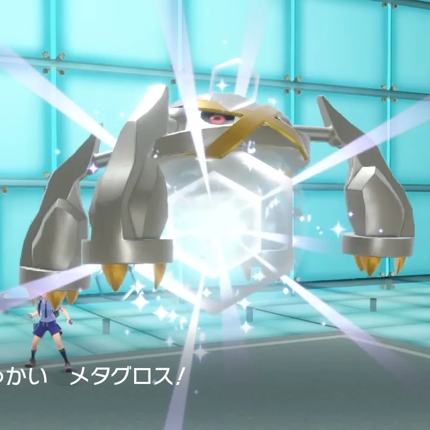 色違いメタグロス(SV)_サムネイル用画像