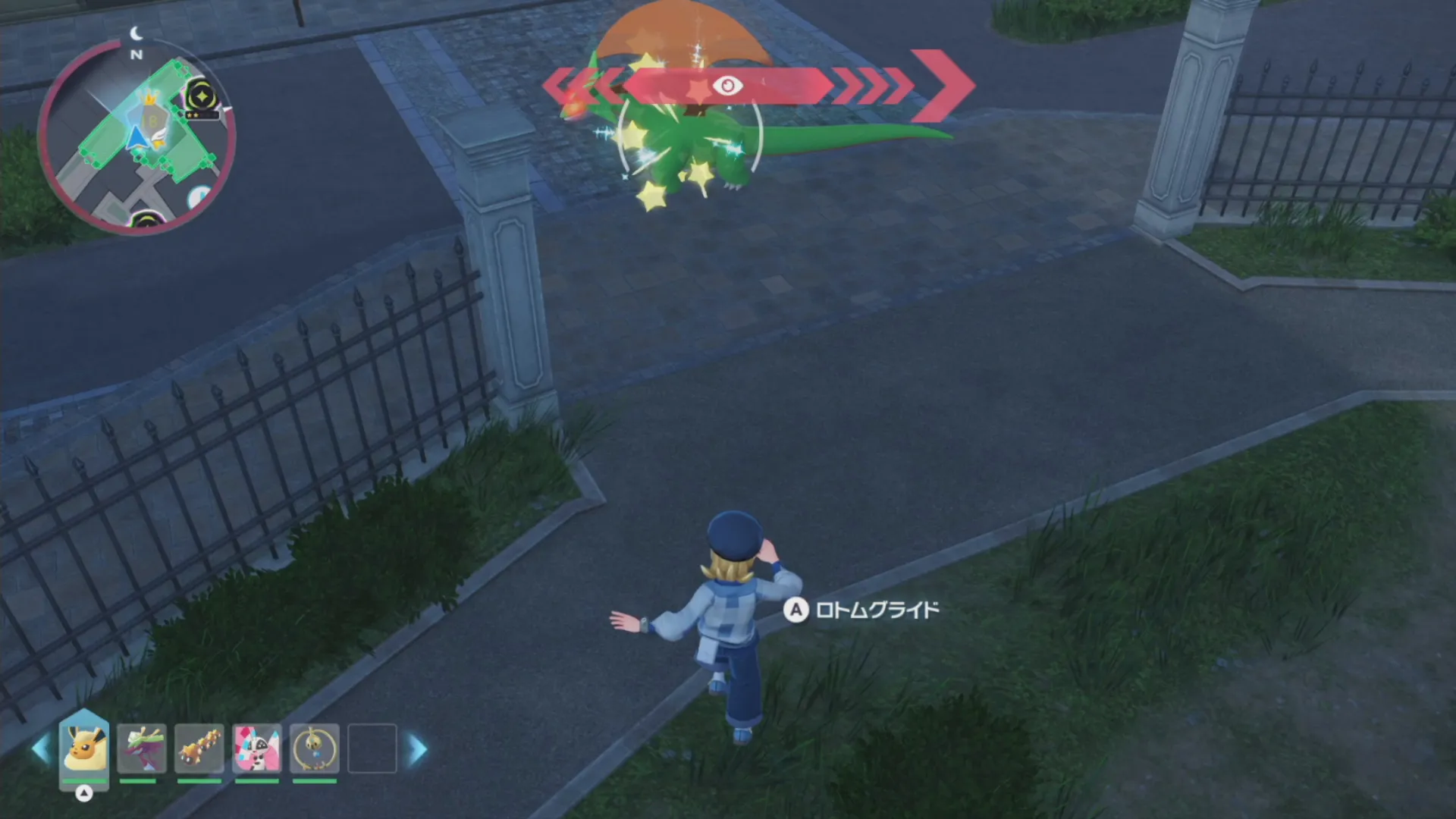 色違いボーマンダとの出会い(Z-A)