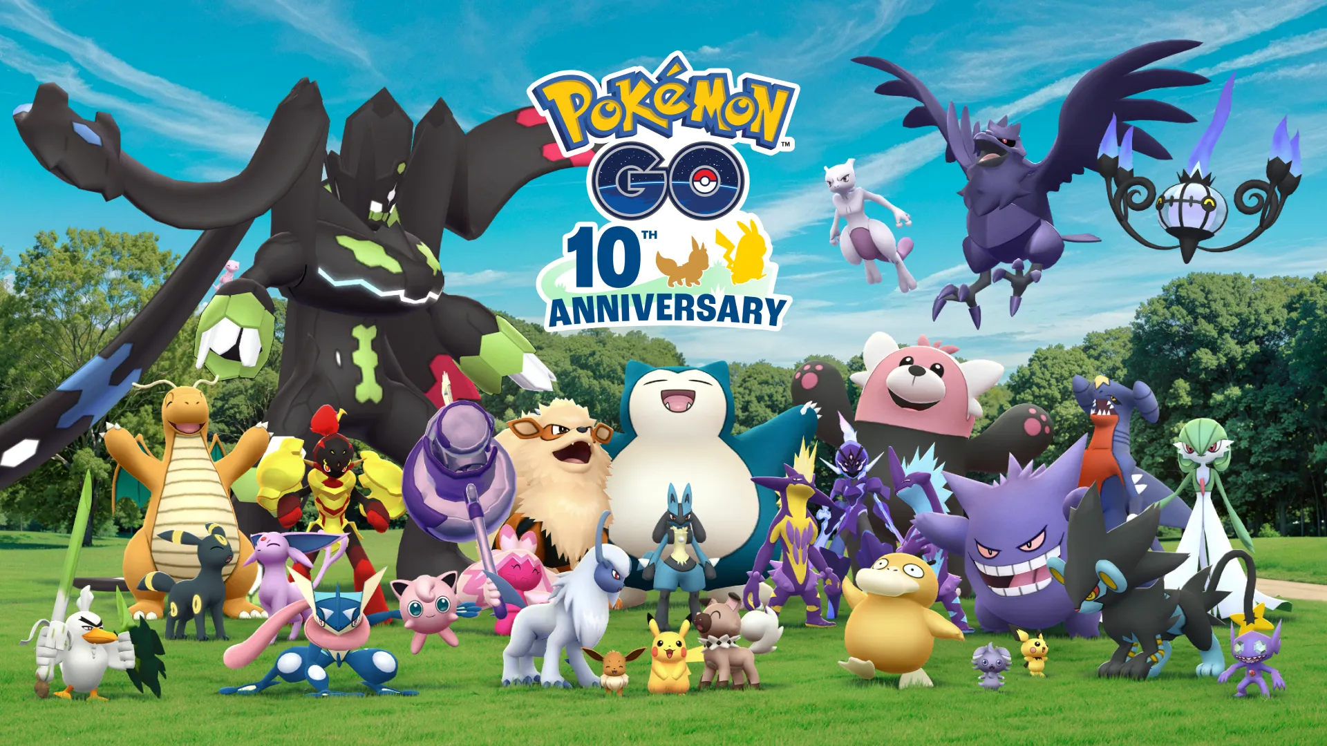 ポケットモンスター スカーレット