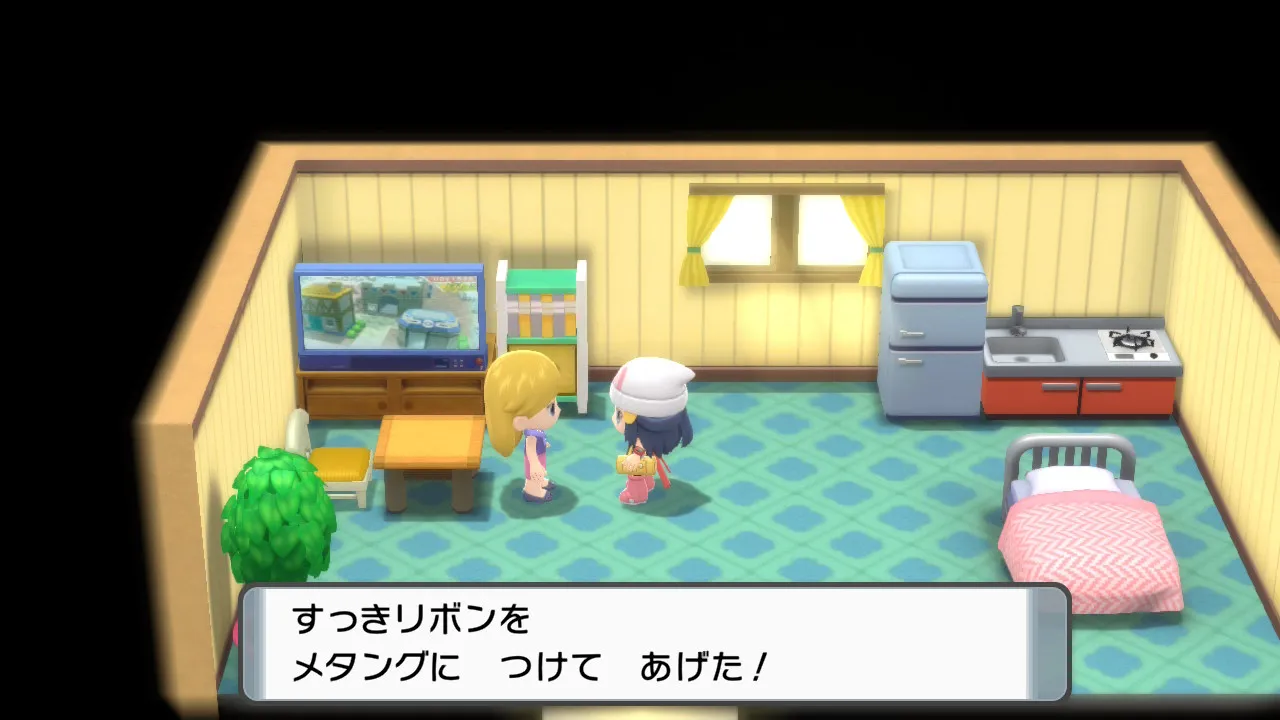 あしあとリボン入手