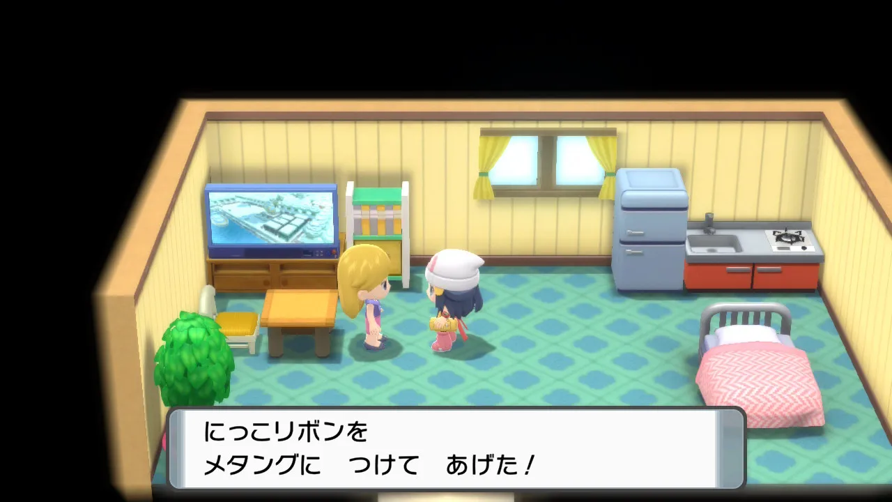あしあとリボン入手