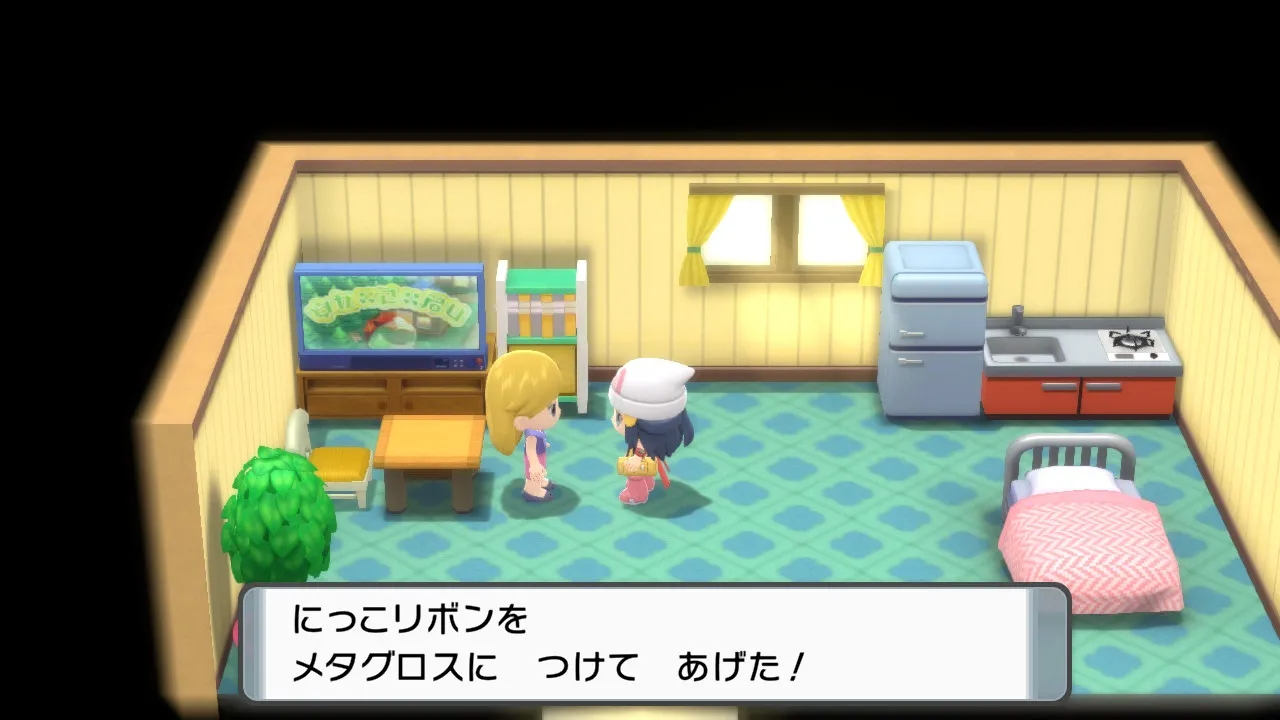 あしあとリボン入手