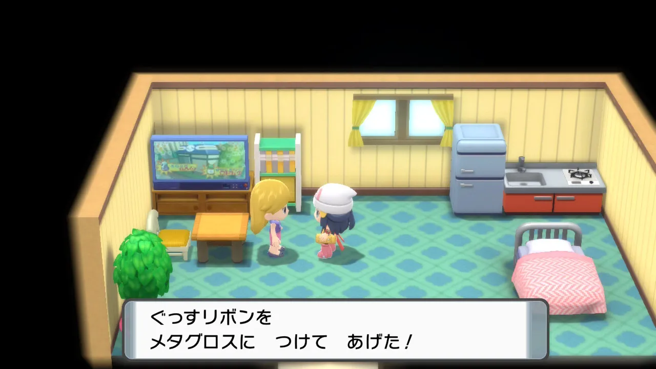 ぐっすリボン入手