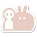 でっかいあかし