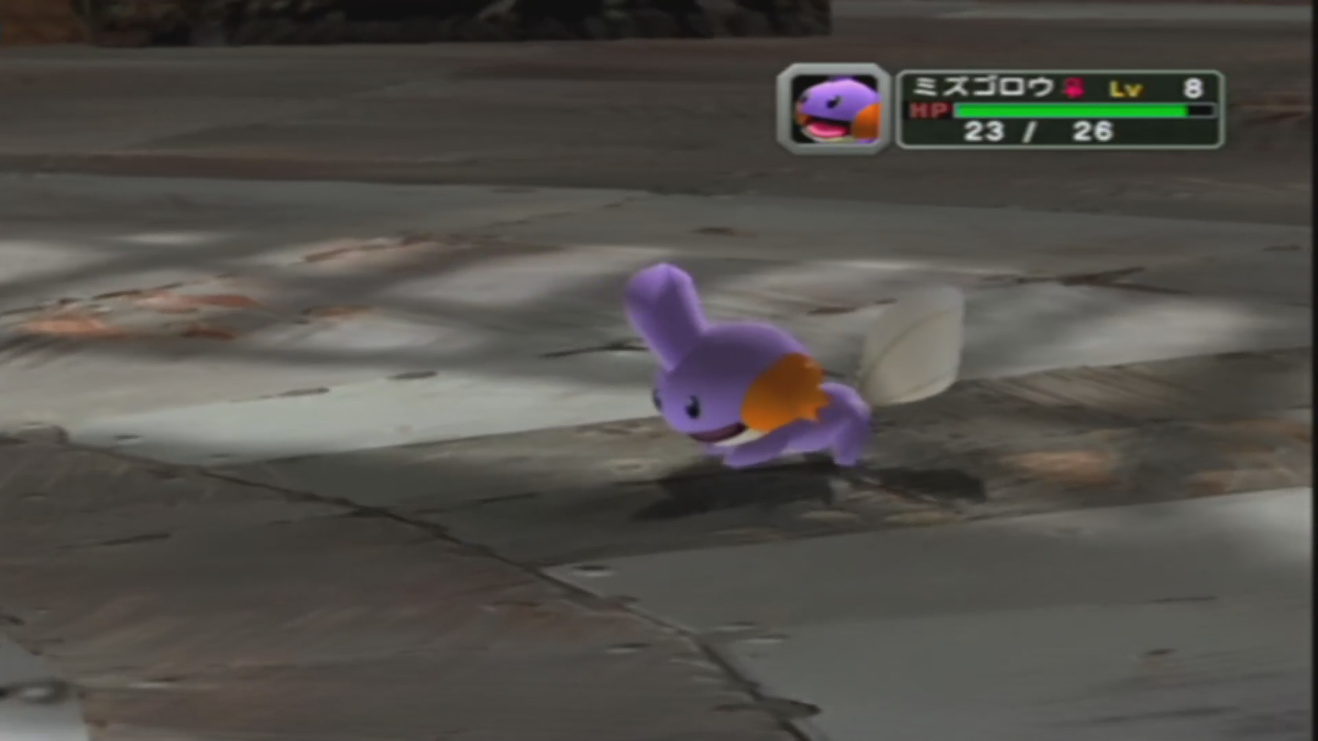 色違いミズゴロウをボールから出す(Co)2