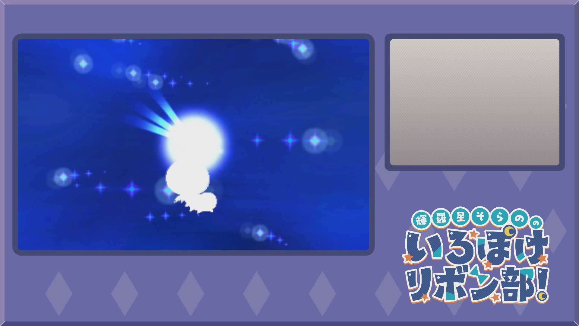 色違いコフキムシをコフーライに進化2(XY)