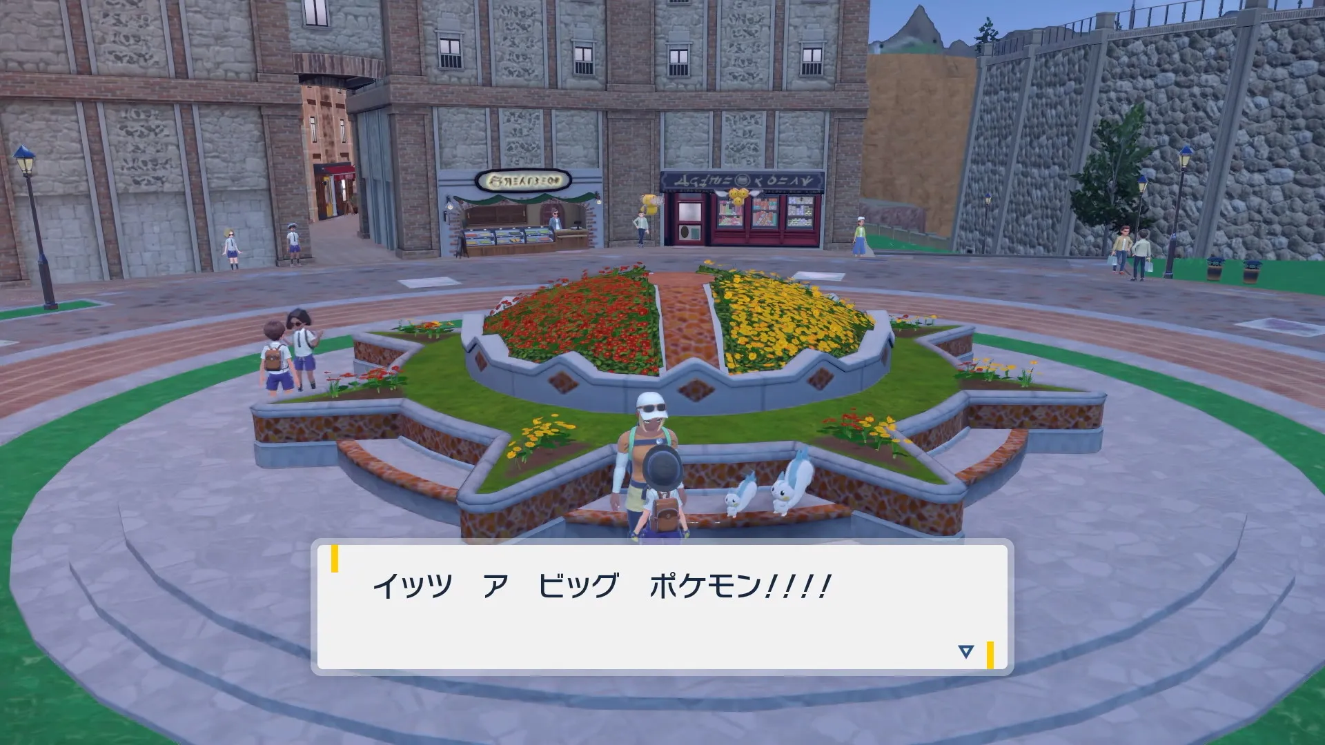 最大サイズの色違いメタング(SV)1