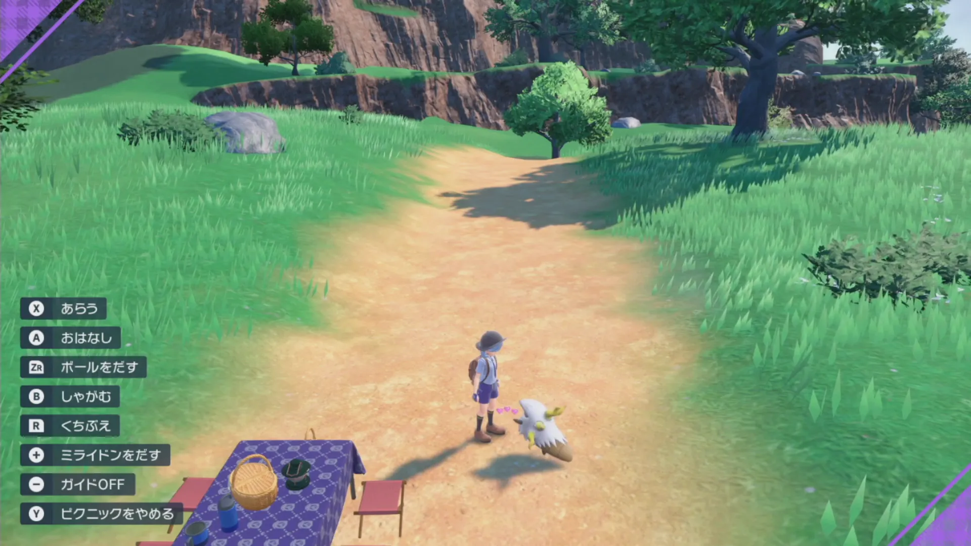 色違いメラルバとポケパルレ(SV)4