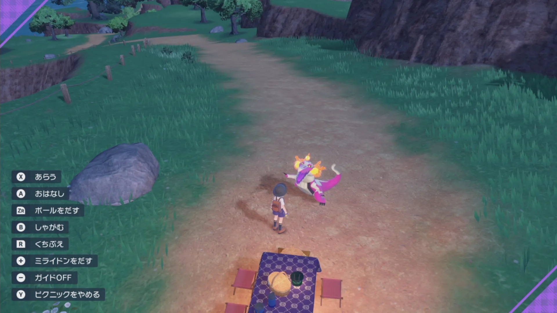 色違いラウドボーンとポケパルレ(sv)4